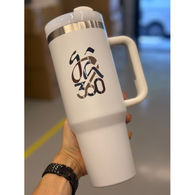 Caneca Térmica 1,2L Personalizada com Logotipo