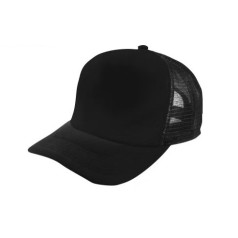 Boné Modelo Trucker c/ Redinha Personalizado