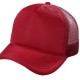 Boné Modelo Trucker c/ Redinha Personalizado