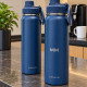 Garrafa Térmica 850ml com Logo