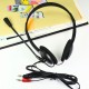 Fone De Ouvido Headset P2 Com Microfone Multimídia PC