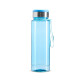 Garrafa Plástica 950ml Porta comprimido Personalizada