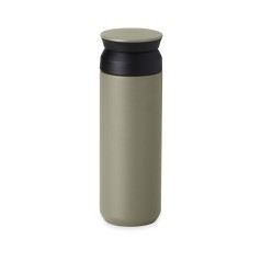 Garrafa térmica 470ml com logotipo