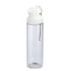 Squeeze plástico 750ml com logotipo
