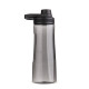 Garrafa plástica 750ml com logotipo